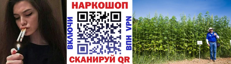 Где купить наркотики Ревда КОКАИН  Альфа ПВП  МЕФ 