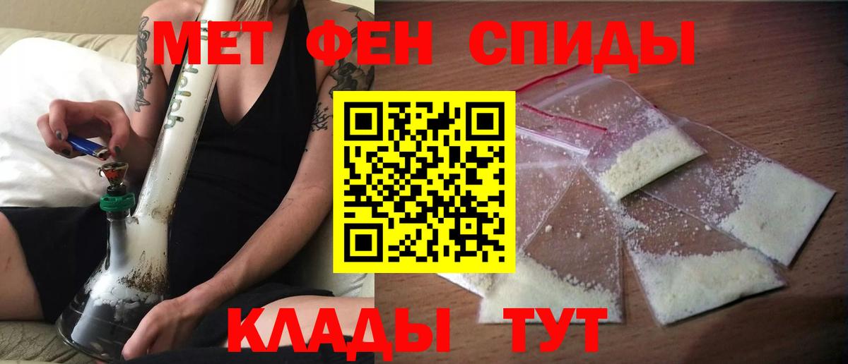 АМФ Premium Ревда