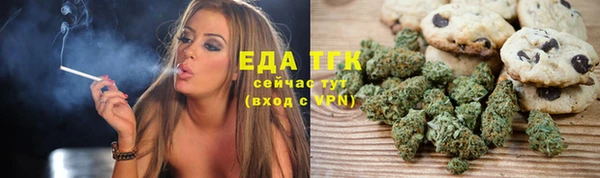 марки nbome Нязепетровск