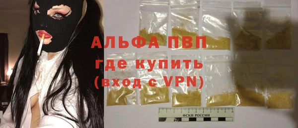 скорость Остров
