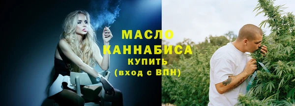 скорость Остров