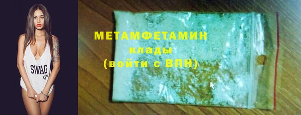 скорость Остров