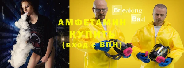 каннабис Осташков