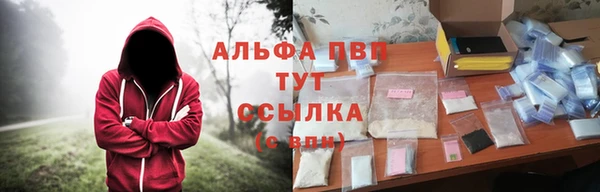 скорость Остров