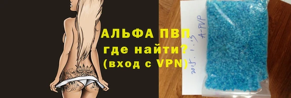 скорость Остров