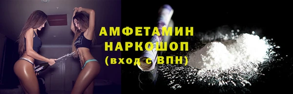 скорость Остров