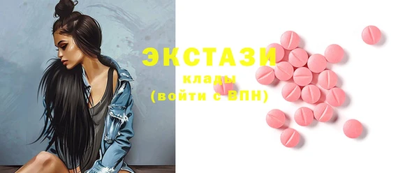 метадон Няндома