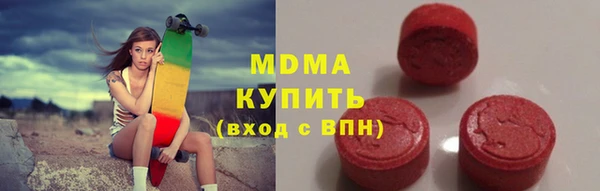 скорость Остров