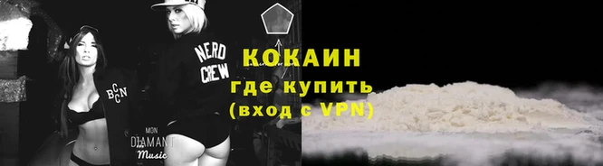 скорость Остров