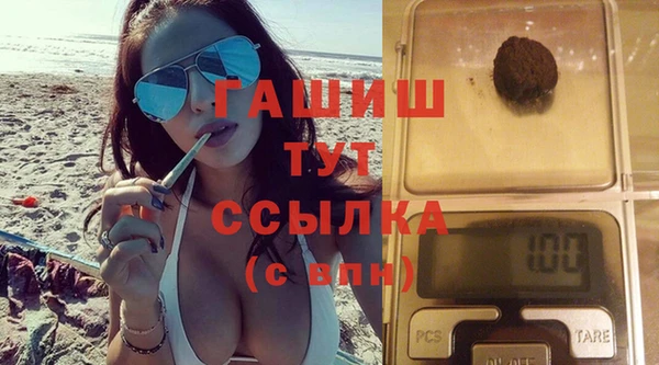 скорость Остров