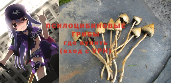 меф VHQ Дубна
