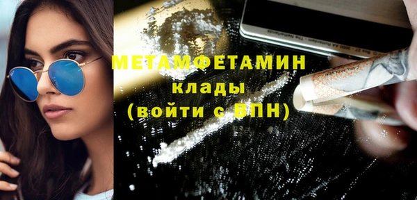 скорость Остров