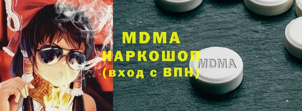 скорость Остров