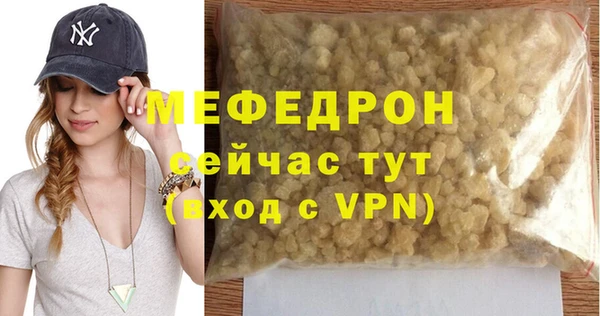скорость Остров