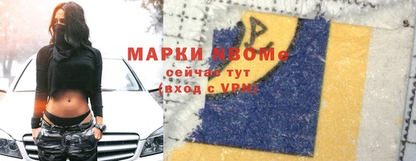 скорость Остров