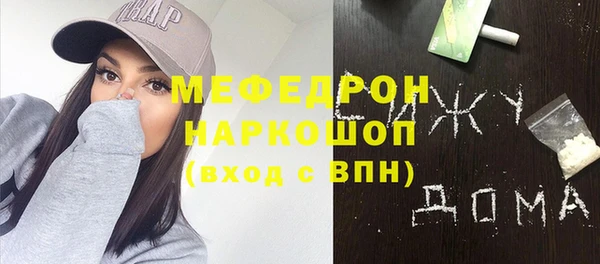 скорость Остров