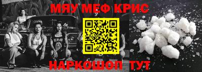 марихуана Кимры