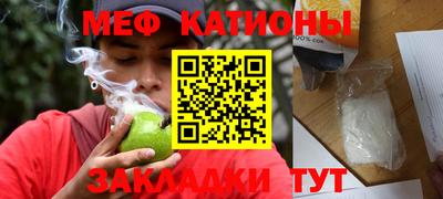марихуана Кимры