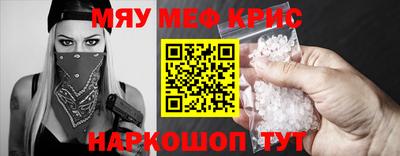 марихуана Кимры