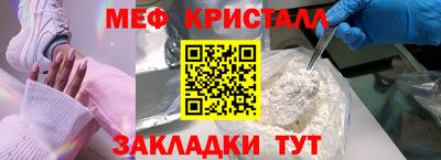 марихуана Кимры