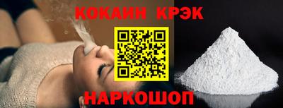 марихуана Кимры