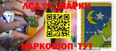 кокс Волжский