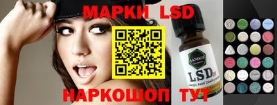 марихуана Кимры