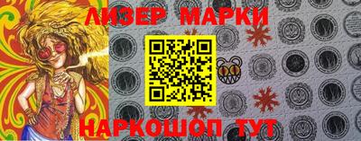 меф VHQ Кинель