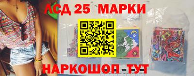 марихуана Кимры