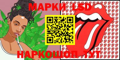 меф VHQ Кинель