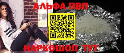 марихуана Кимры