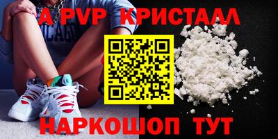 марихуана Кимры