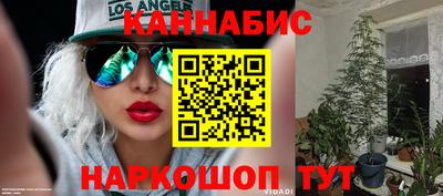 меф VHQ Кинель