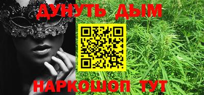 кокс Волжский