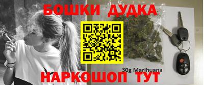 марихуана Кимры