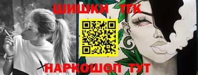 меф VHQ Кинель