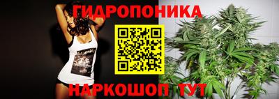 марихуана Кимры