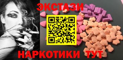 меф VHQ Кинель