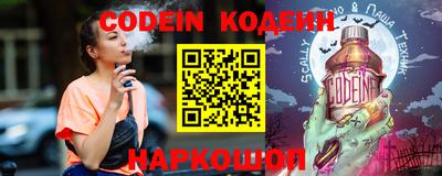 кокс Волжский