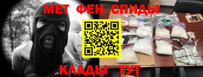 марихуана Кимры