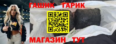 молекула духа Кингисепп