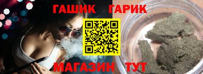 молекула духа Кингисепп