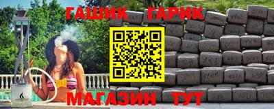 кокс Волжский