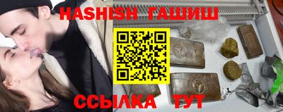 меф VHQ Волжск