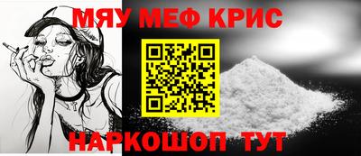 молекула духа Кингисепп
