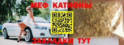 кокс Волжский