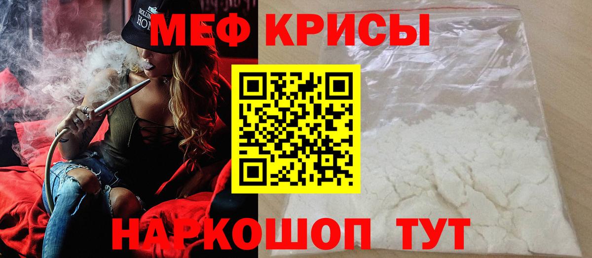 A-PVP Ревда