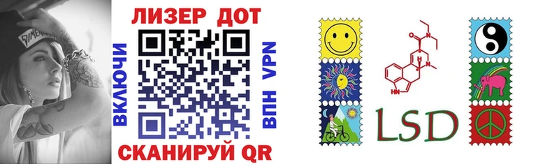 что такое наркотик  Ревда  Марки NBOMe 1,5мг 